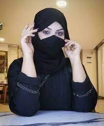 رحاب
